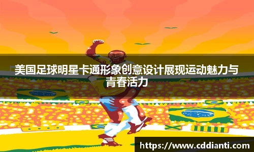 三亿体育官网入口