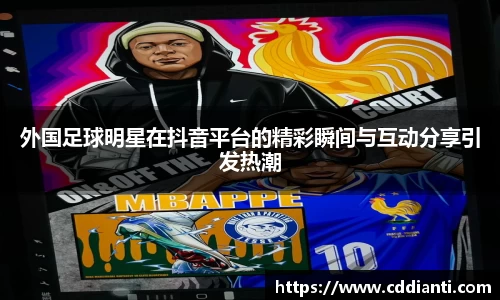 三亿(集团)体育